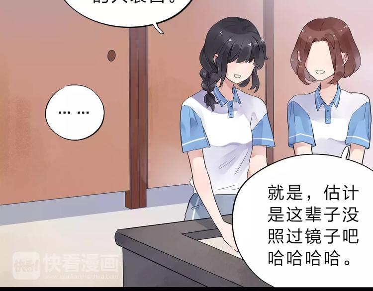 第1话 圈子120