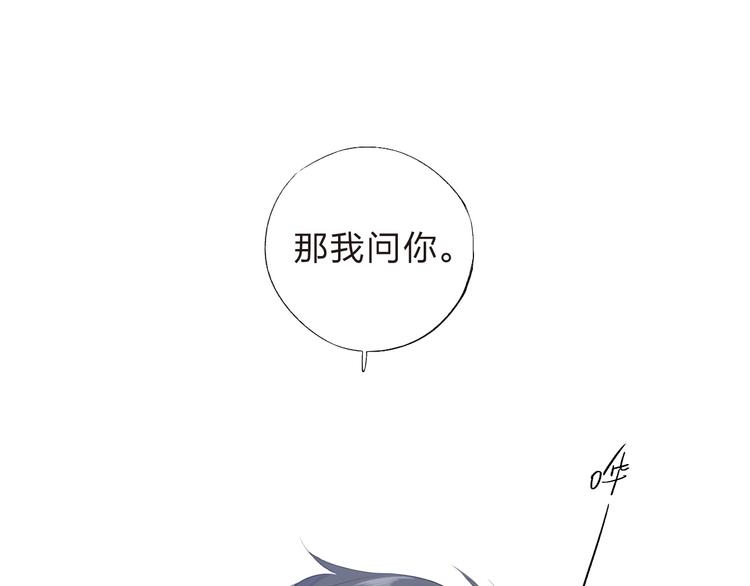 第19话 了解31