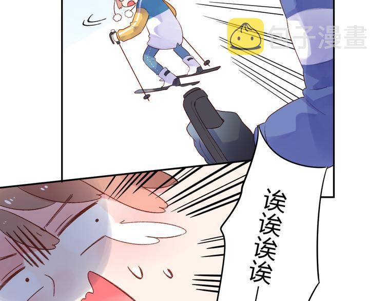 第44话 伪装31