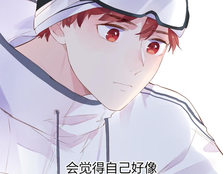 第44话 伪装96