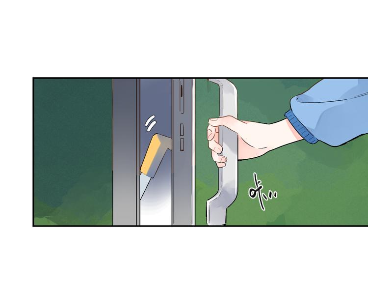 第53话 梦里的向日葵104
