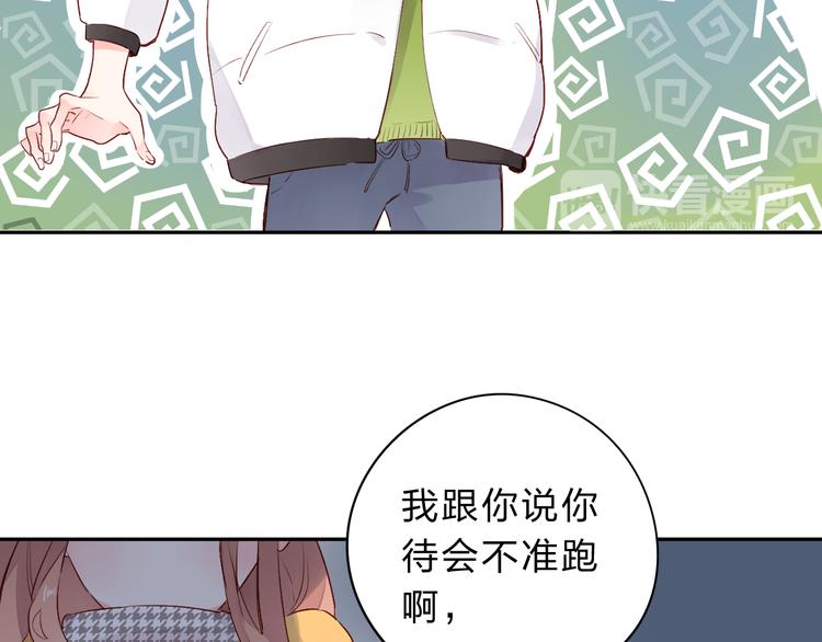 第49话 逃避160