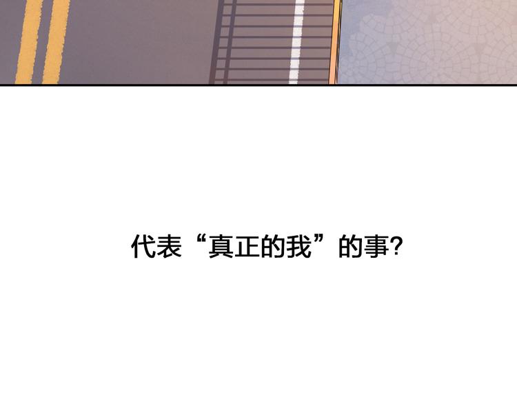 第53话 梦里的向日葵100