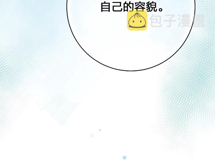 第70话 正面回应163
