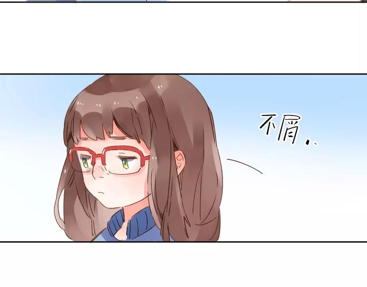 第15话 左右111