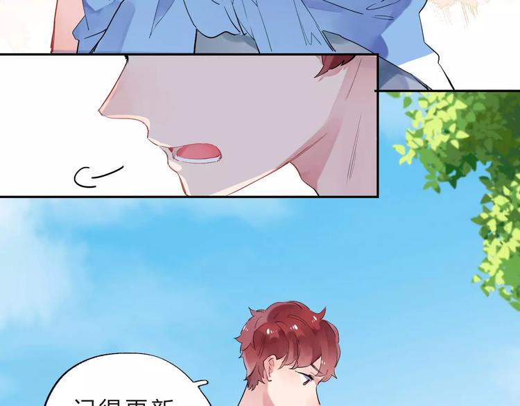 第4话 高二1班150