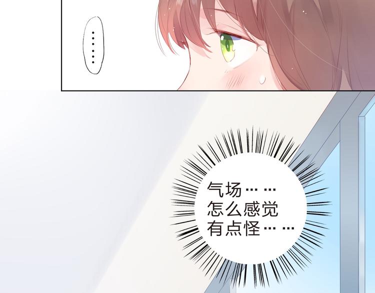 第19话 了解12