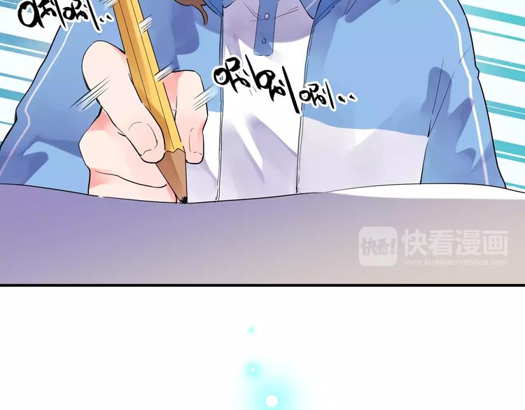 第3话 考试41
