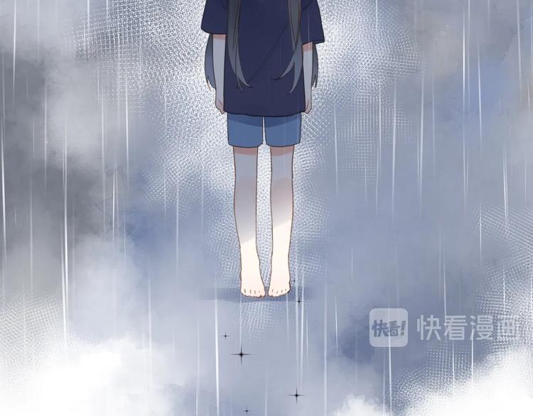 第80话 飞蛾扑火14