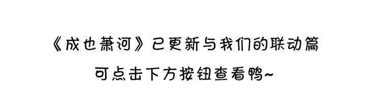 番外 专属陪练100