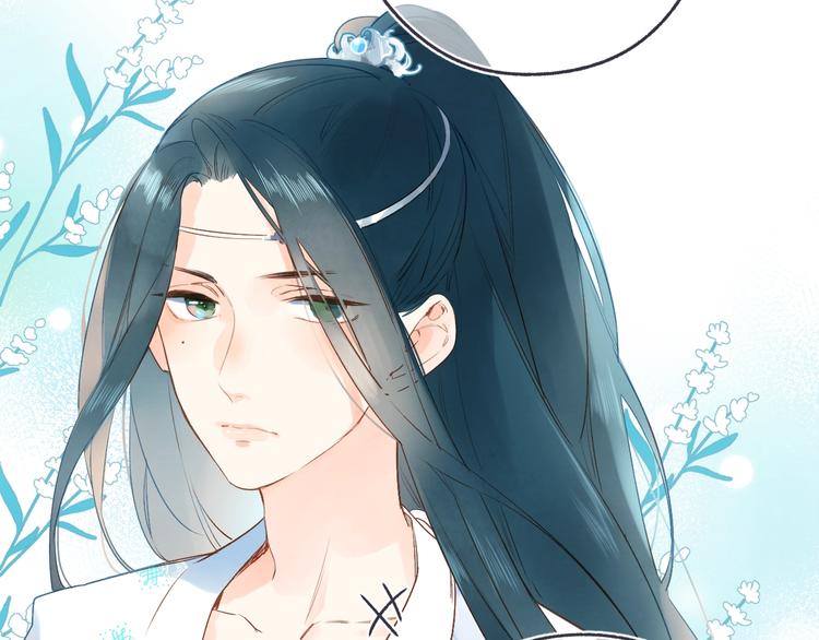 番外 专属陪练47