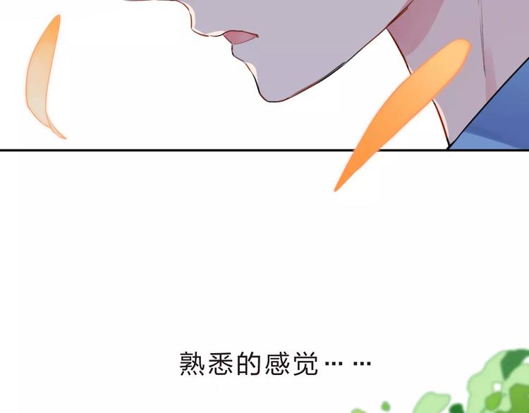 第7话 梦境167