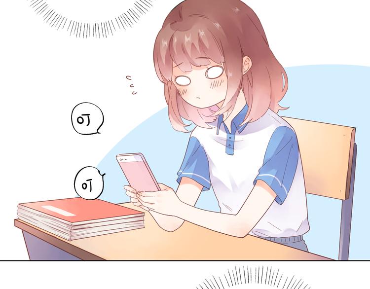 番外 青春谜题6