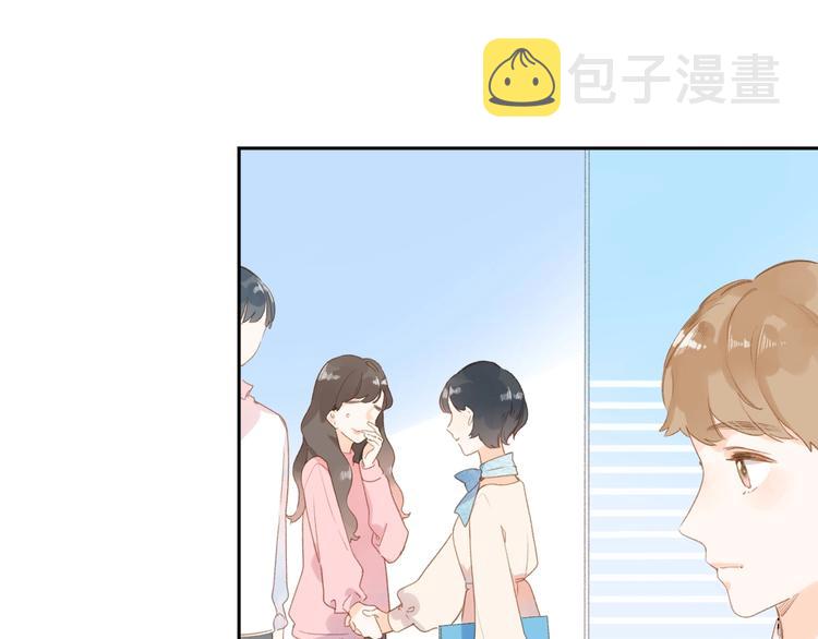 第94话 秋之剪3106