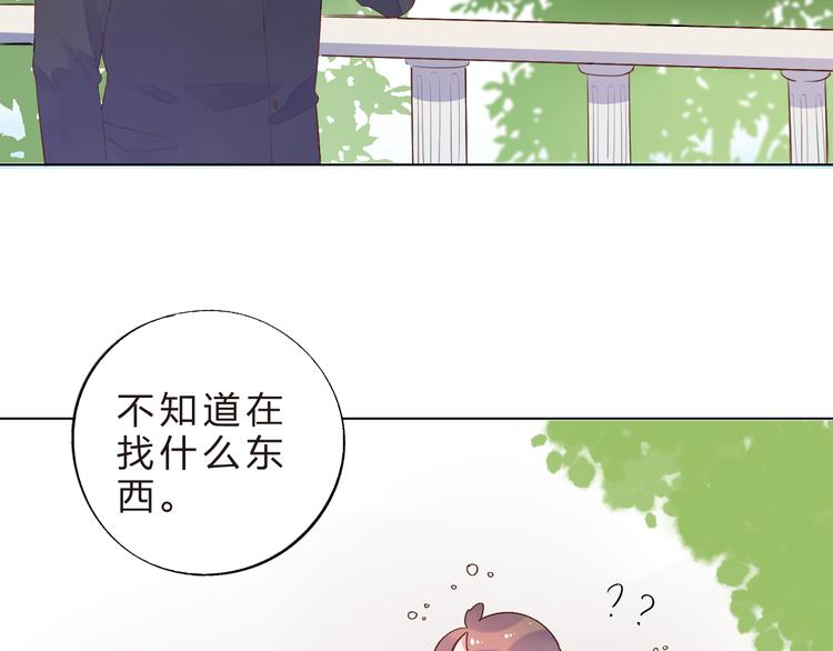 第23话 狼狈122