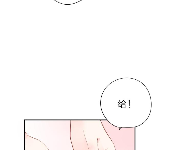 第48话 冬天137
