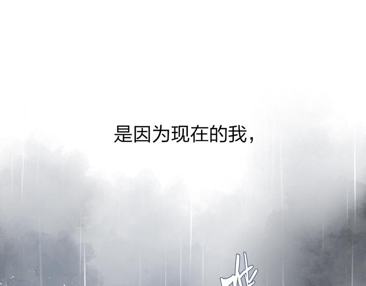第79话 渴望72