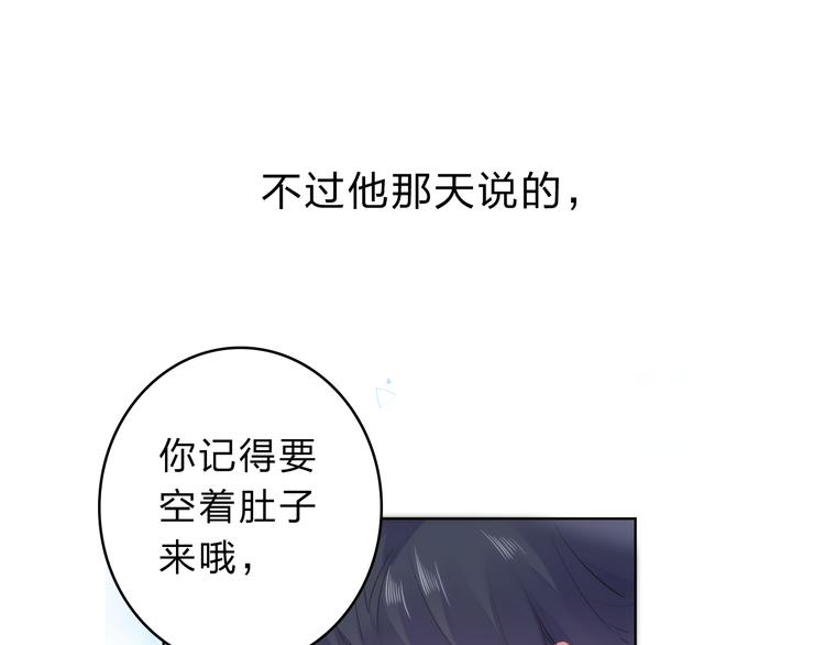 第41话 约定45