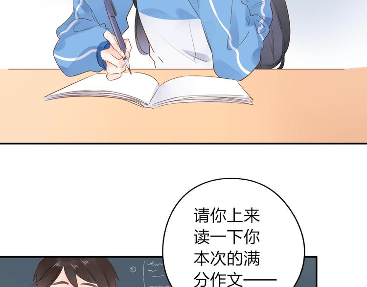第60话 证明166