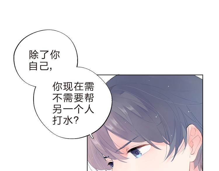 第19话 了解51