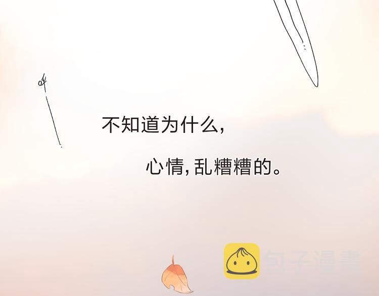第20话 关系110