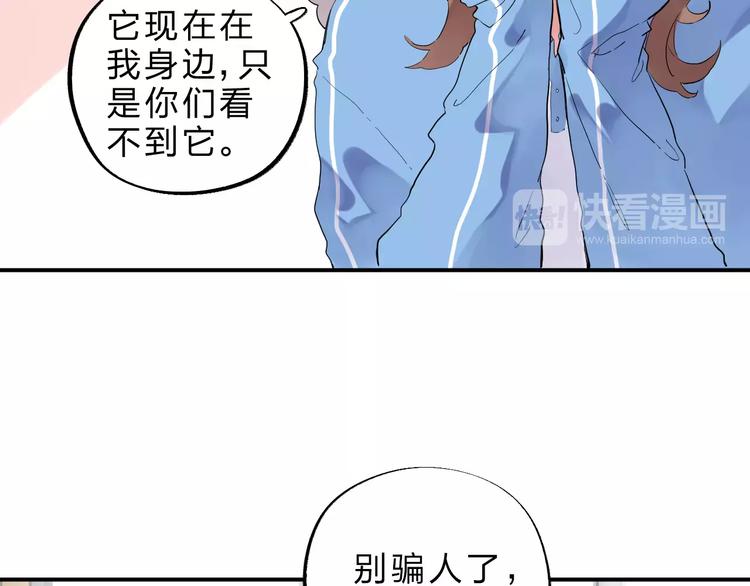 第3话 考试4