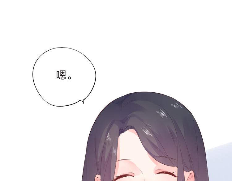 第28话 担心118