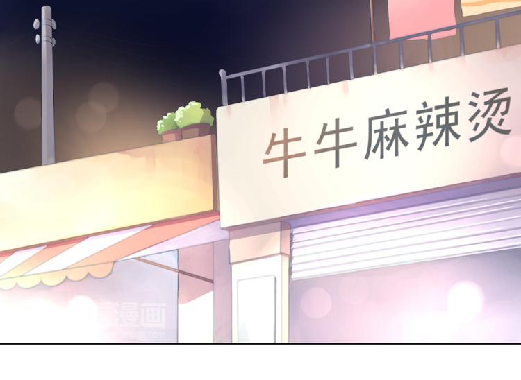 第20话 关系114