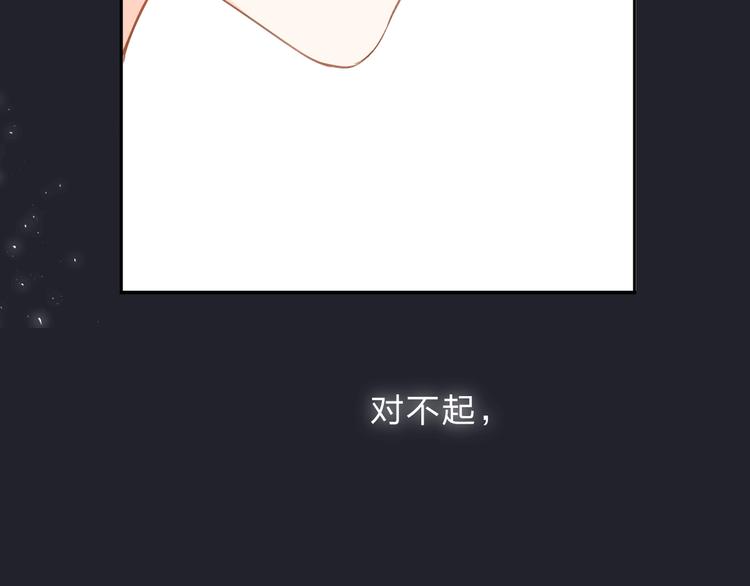 第93话 心声83