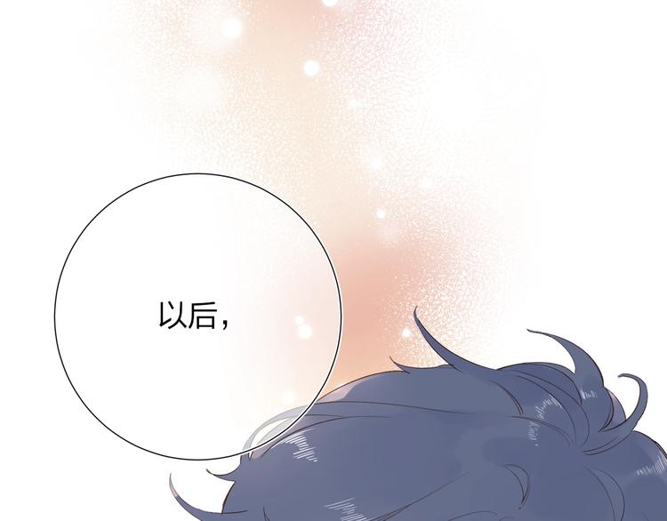 第60话 证明215