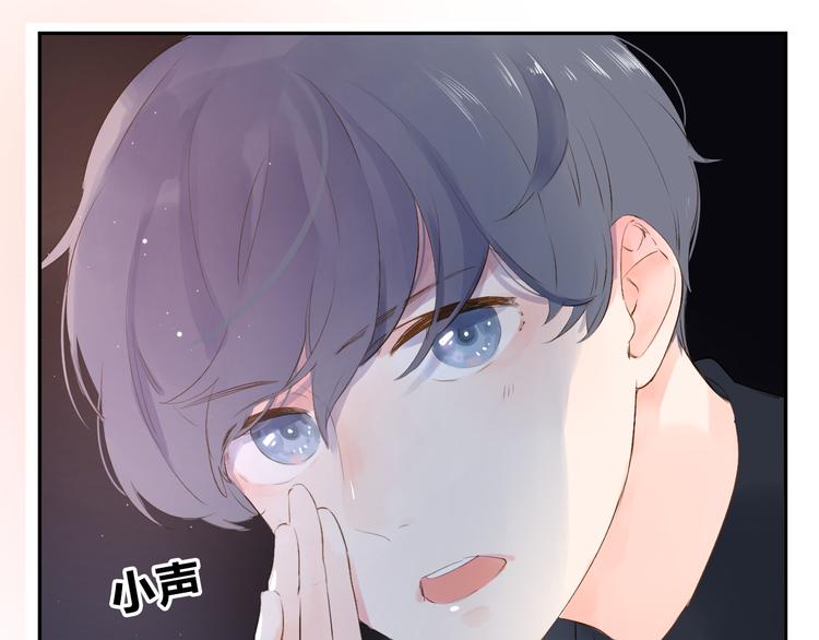 第43话 发卡69