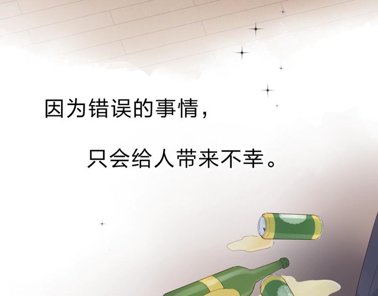第79话 渴望95