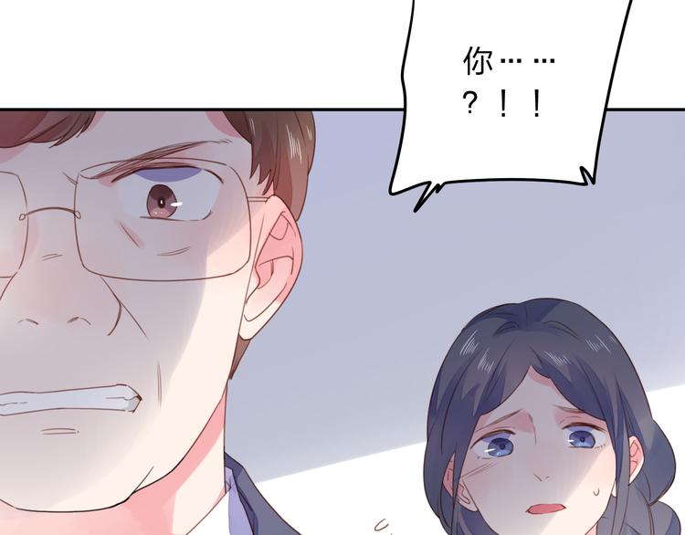 第41话 约定104