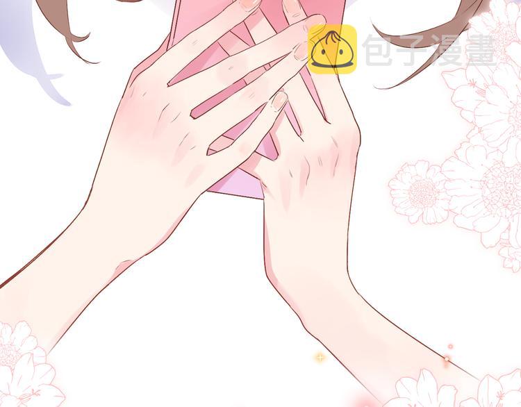 第36话 拉钩7