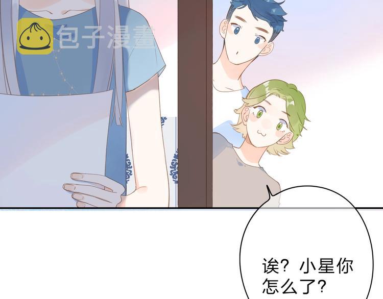 第91话 夏之声396