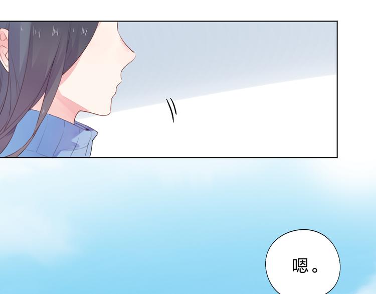 第28话 担心15
