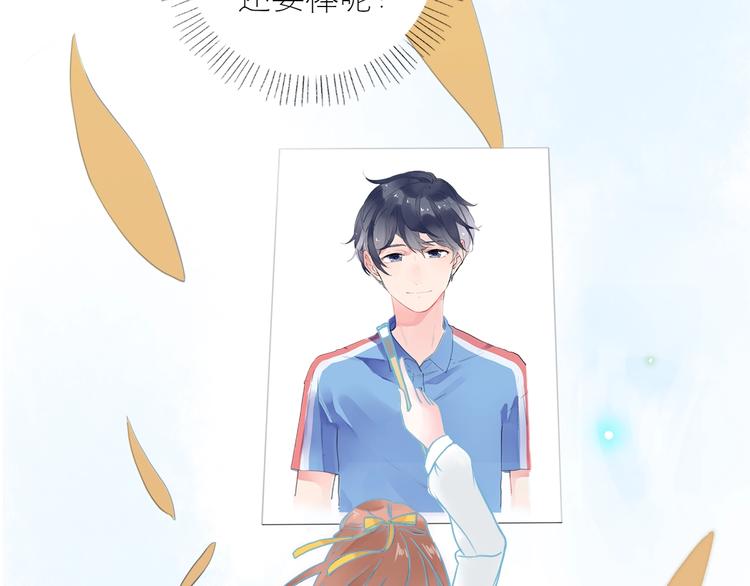 何数，我最喜欢的是。。。15