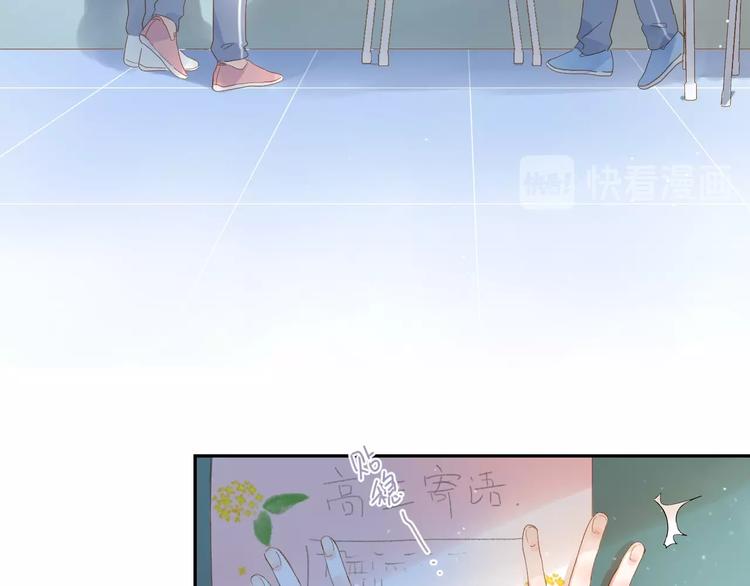 第75话 两难的抉择34