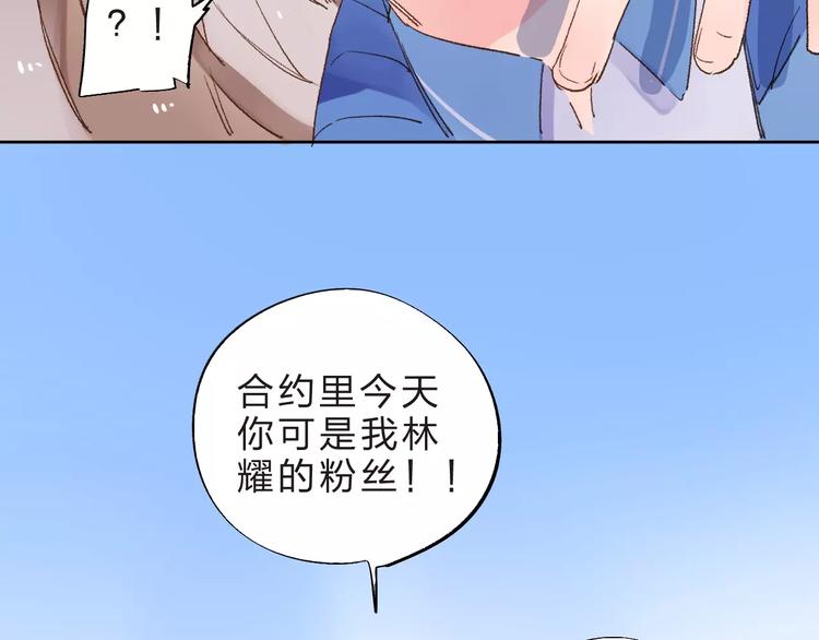 第15话 左右145