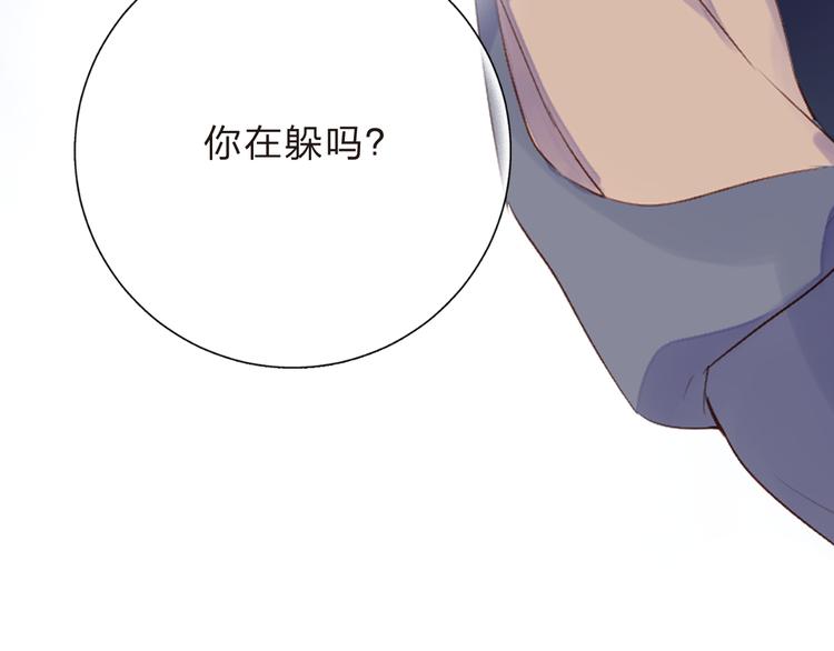 第42话 约会109