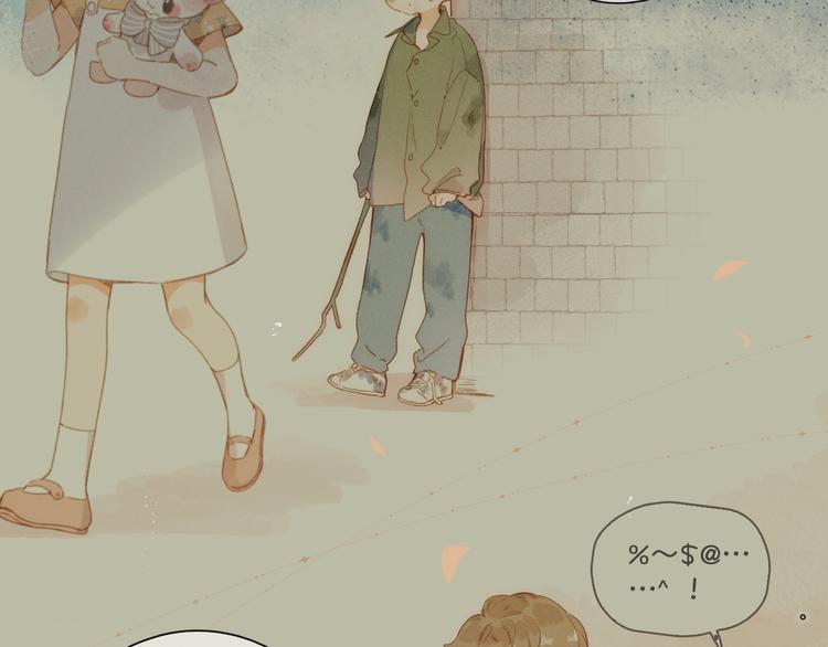 第94话 秋之剪337