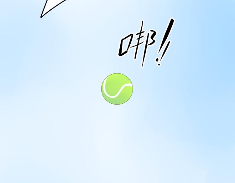 第22话 格格不入51