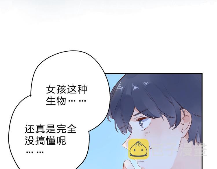 第60话 证明89