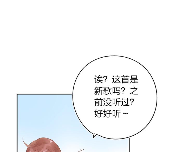 第61话 落败骑士109