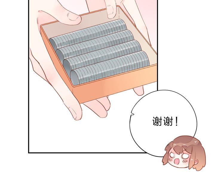 第48话 冬天138