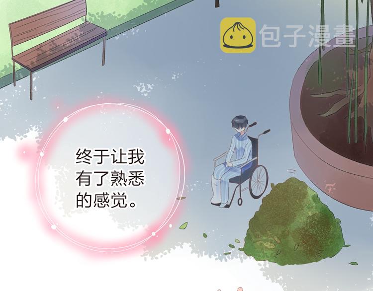 第18话 挥之不去10