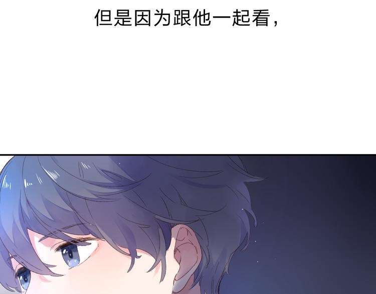 第43话 发卡63