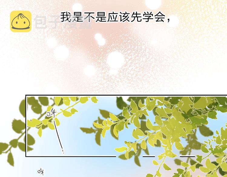 第52话 真正的自己153