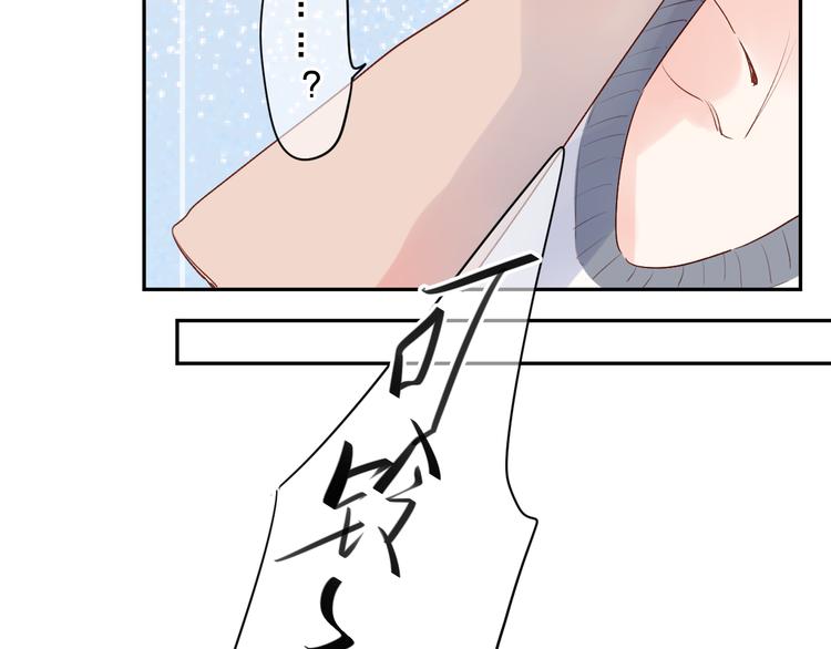 第49话 逃避124