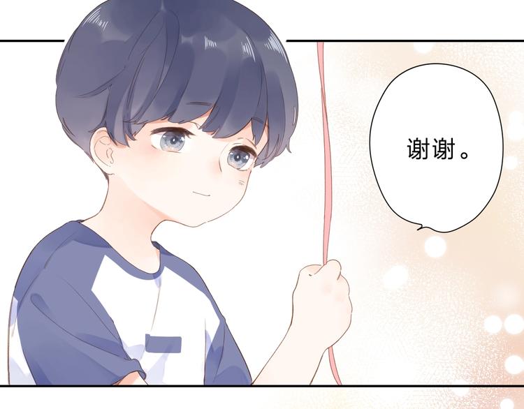 番外 DOLO打工记75